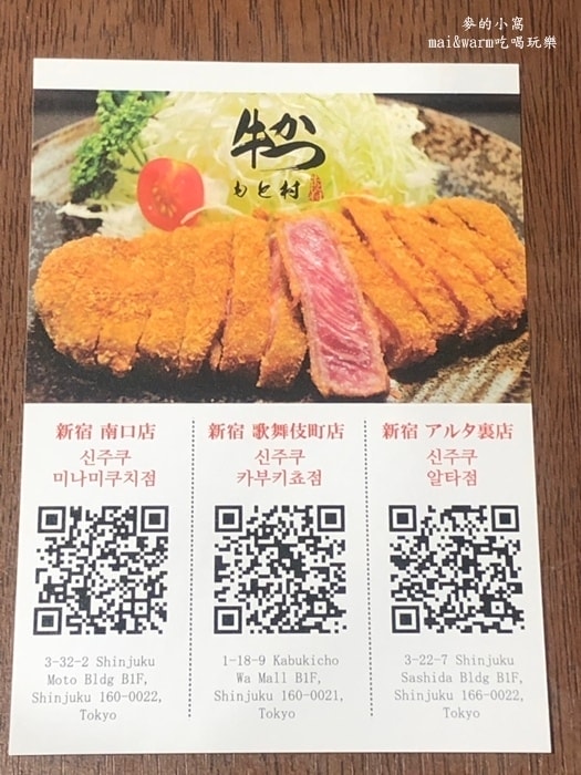 2019031345.jpg