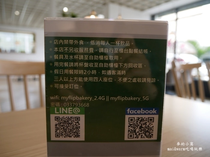 P1260184.jpg
