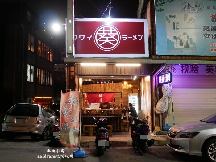 P1260433.jpg