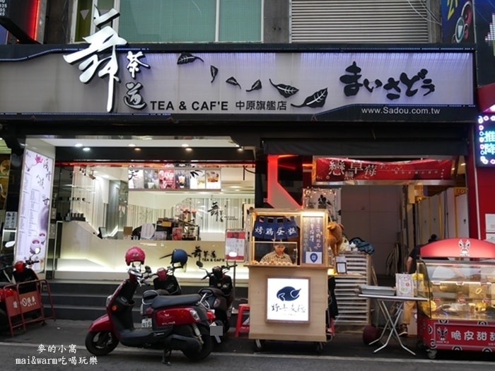 P1260475.jpg