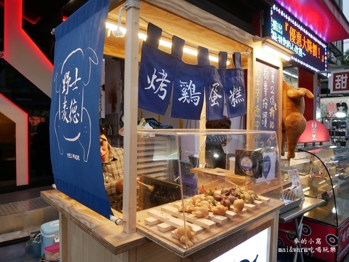 P1260500.jpg