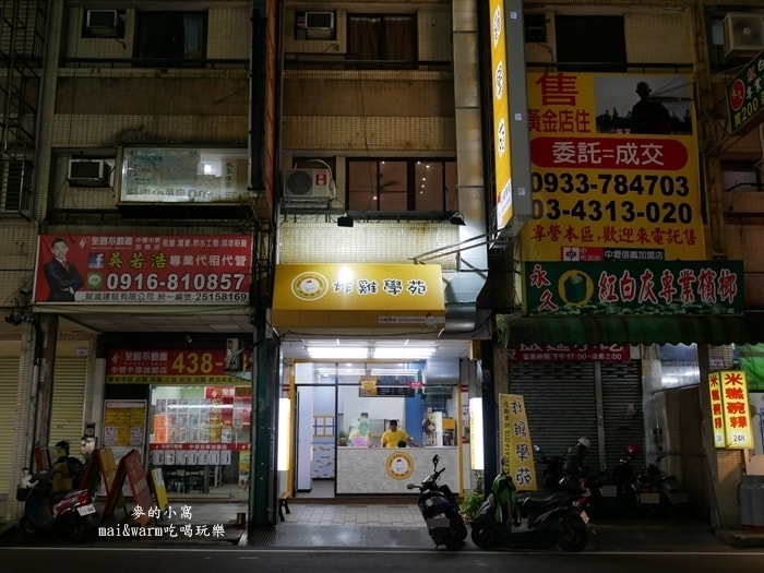 P1260873.jpg