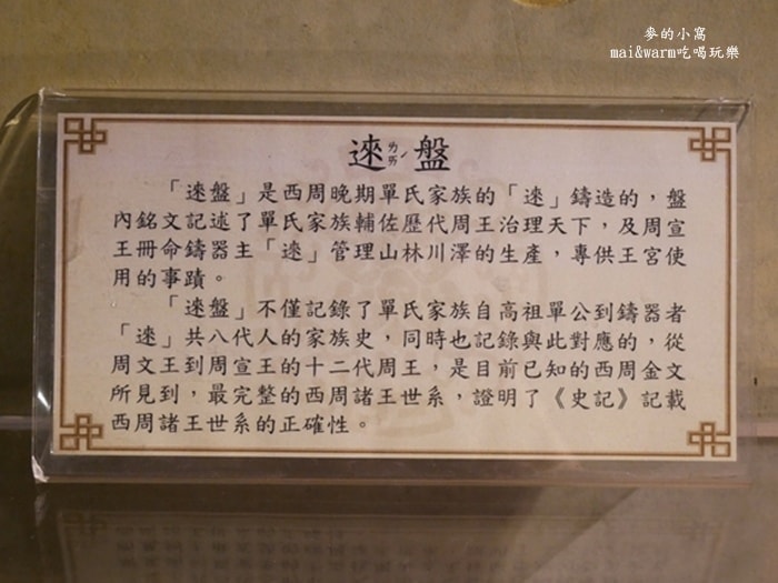 P1260738.jpg