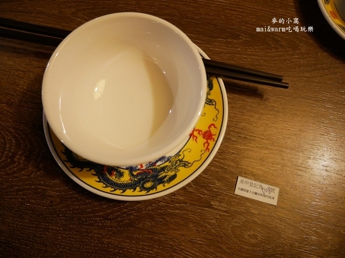 P1260743.jpg