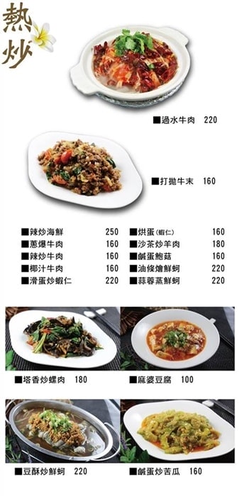 201942318.jpg