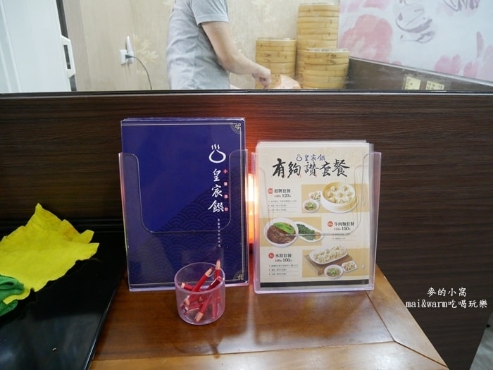 P1270416.jpg
