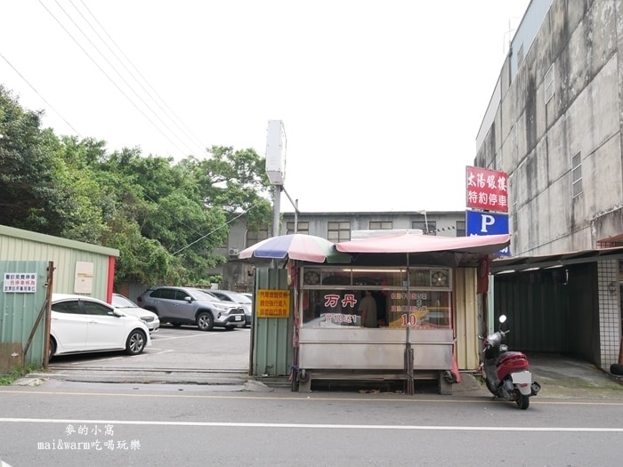 P1270452.jpg