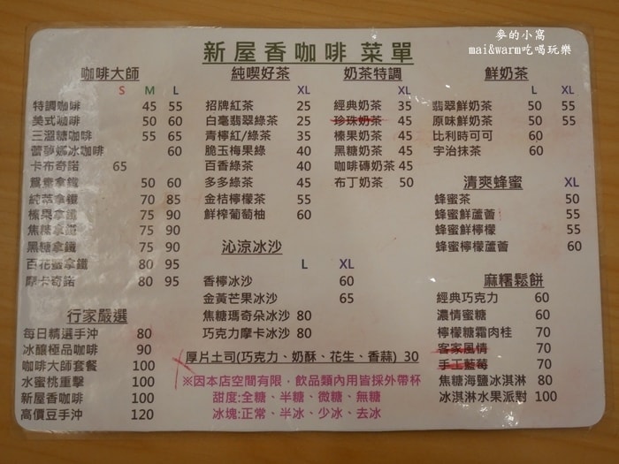 P1270529.jpg