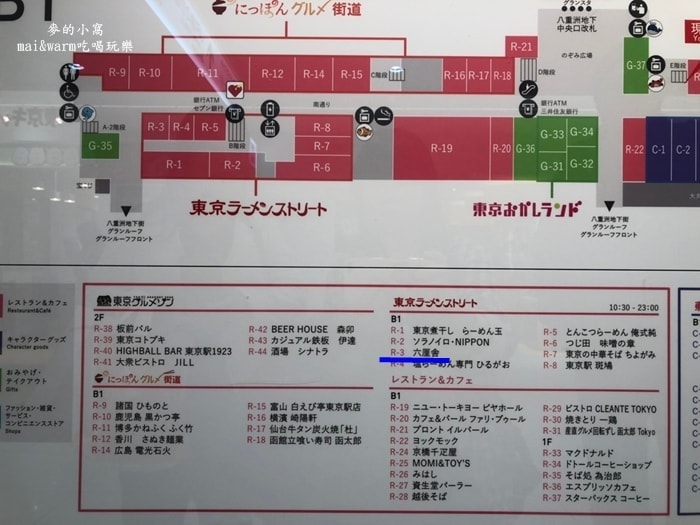 1904045.jpg