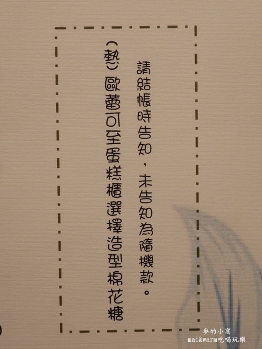 P1270656.jpg