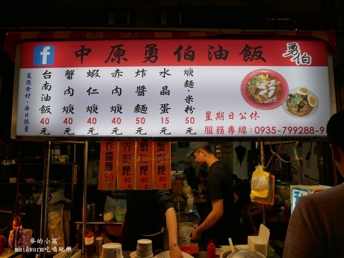 P1270731.jpg