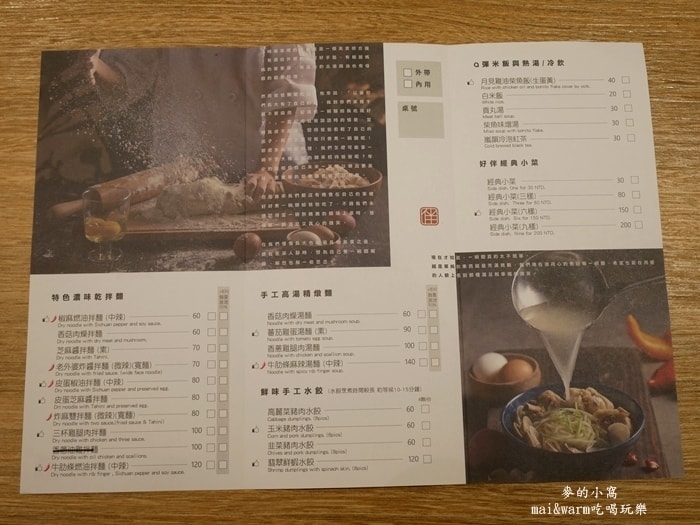 P1270910.jpg