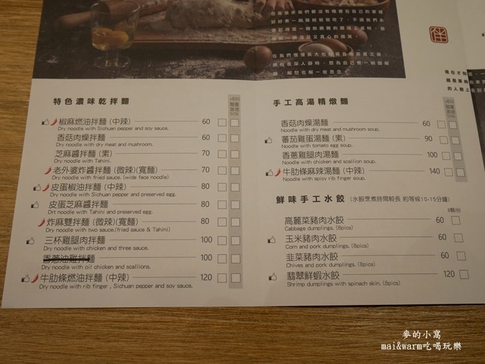 P1270911.jpg