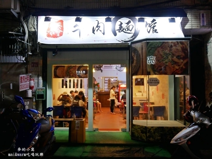 P1280132.jpg