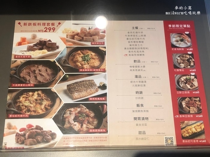 19051093.jpg