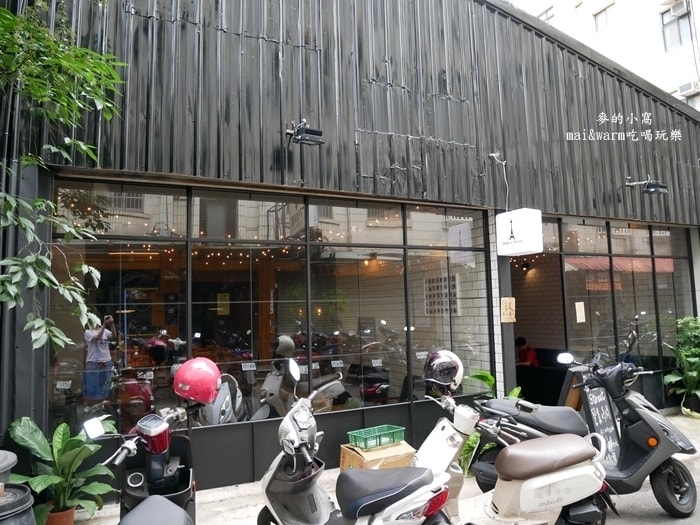中壢美食︱貝克街Baker Street早午餐~份量大又平價