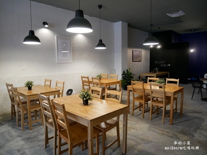 中壢美食︱貝克街Baker Street早午餐~份量大又平價