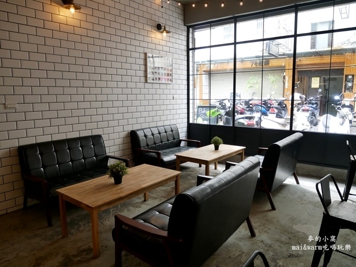 中壢美食︱貝克街Baker Street早午餐~份量大又平價