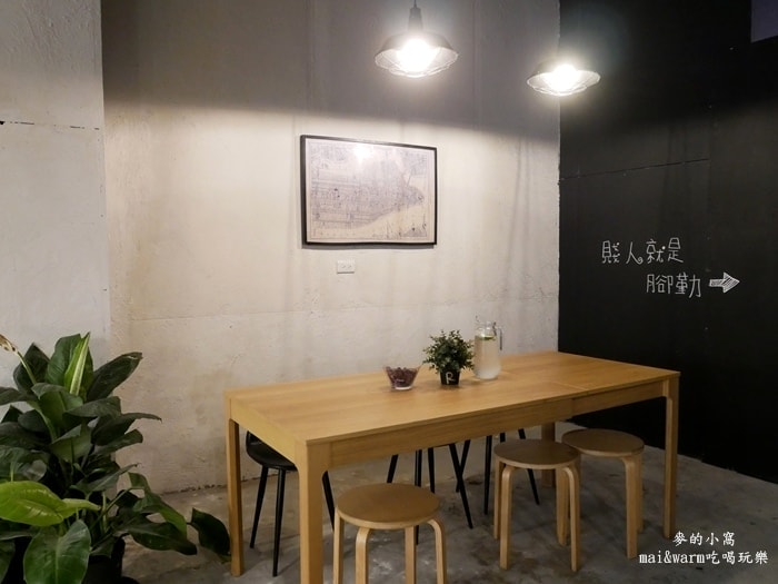 中壢美食︱貝克街Baker Street早午餐~份量大又平價