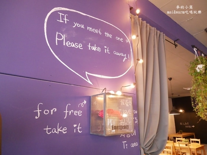 中壢美食︱貝克街Baker Street早午餐~份量大又平價