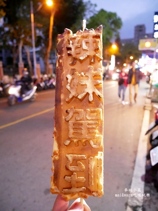 P1260533.jpg