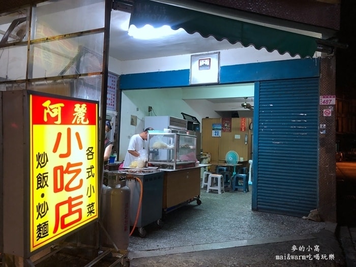 P1280182.jpg