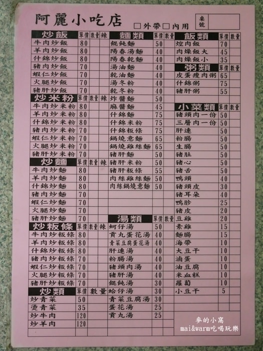 P1280185.jpg