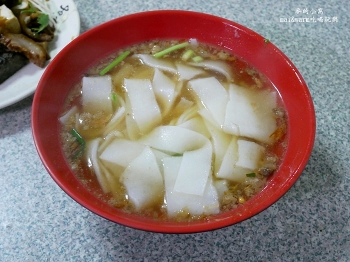 P1280234.jpg