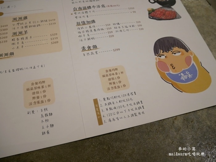 P1280573.jpg