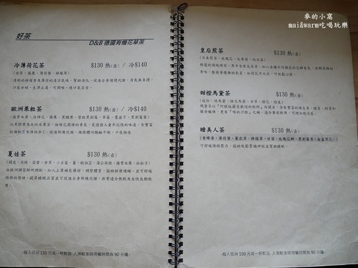 P1280742.jpg