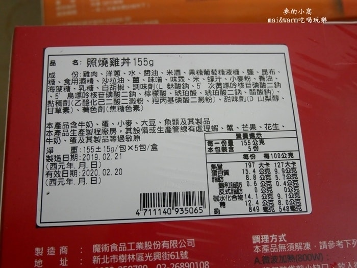 P1290064.jpg