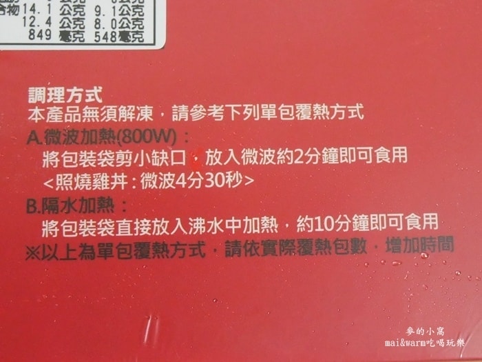P1290066.jpg
