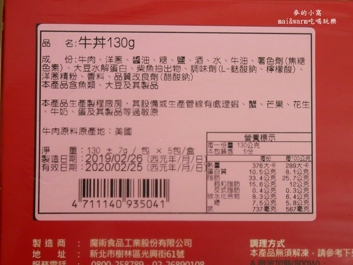 P1290068.jpg