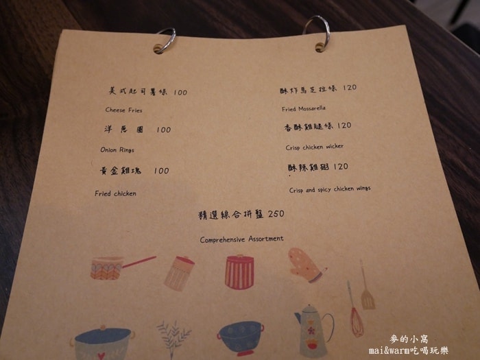 P1290328.jpg