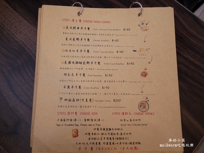 P1290330.jpg