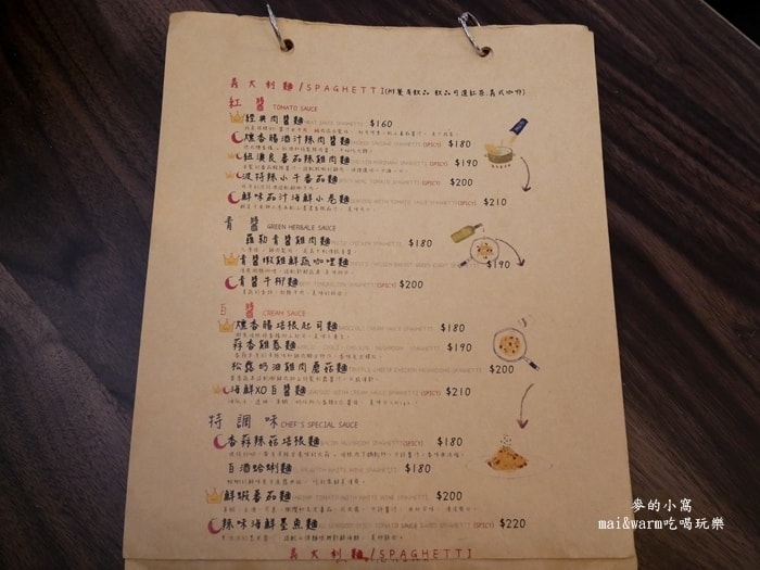 P1290333.jpg