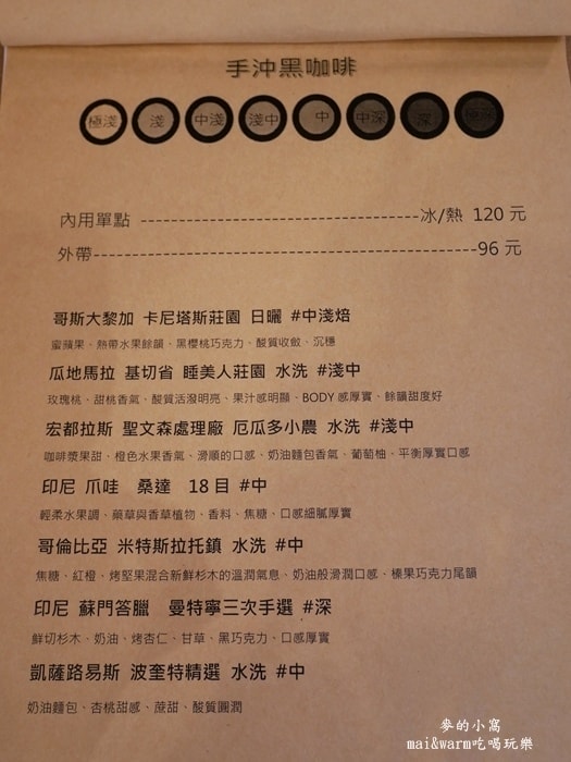P1290423.jpg