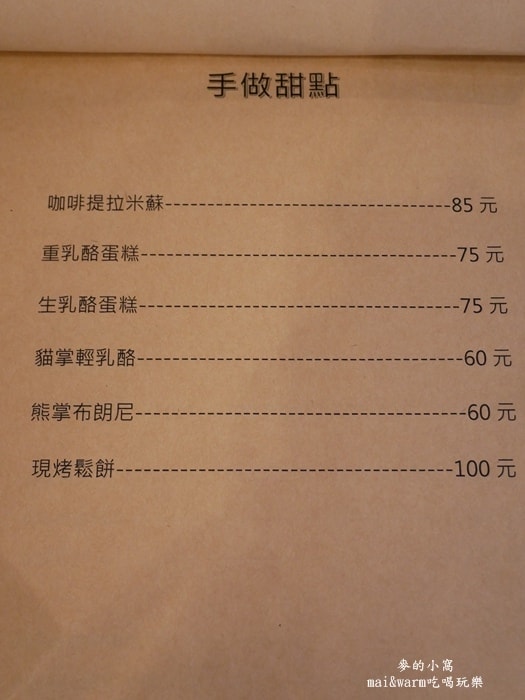 P1290429.jpg