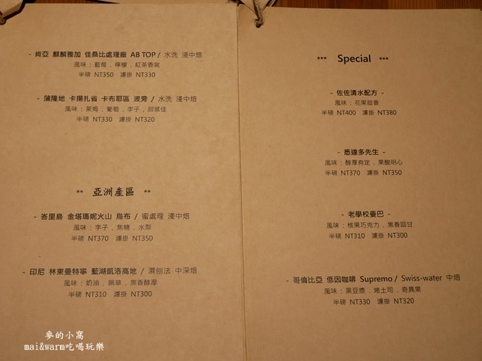 P1280891.jpg