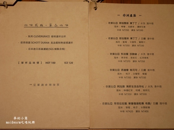 P1280890.jpg