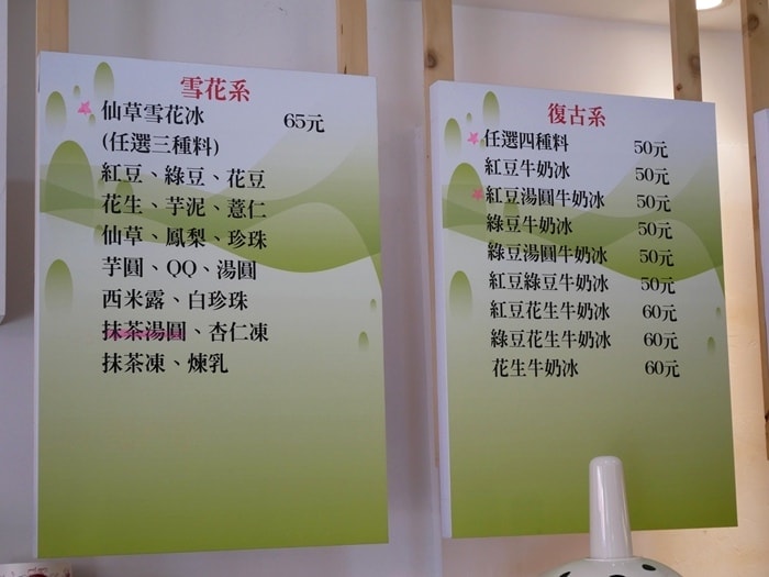 P1290831.jpg