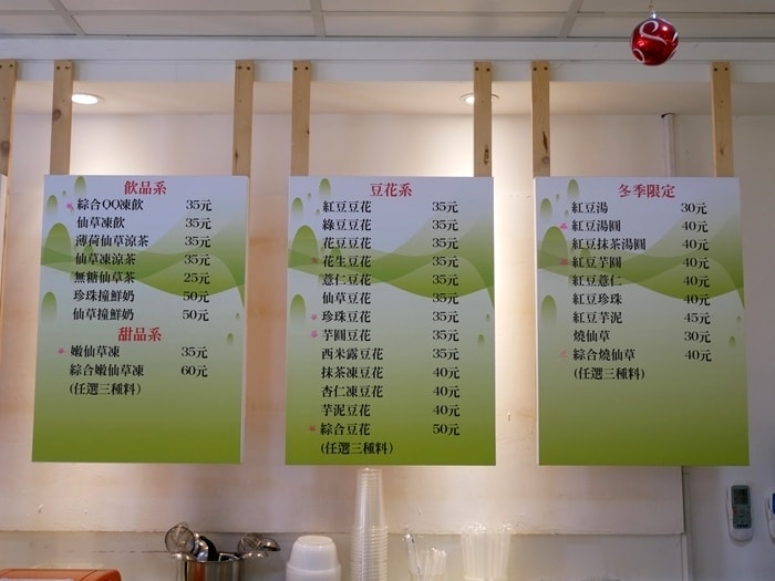 P1290830.jpg