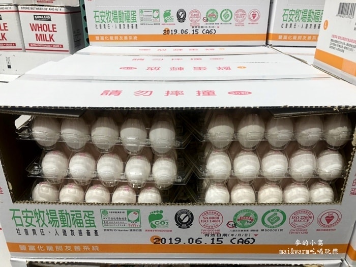 costco_190612_0002.jpg