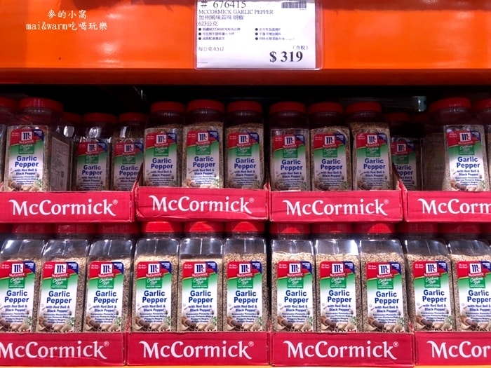 costco_190612_0007.jpg