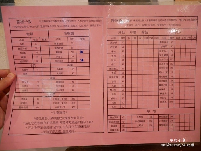 P1300048.jpg
