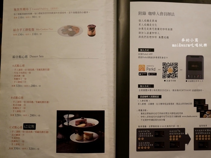P1300454.jpg