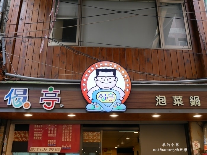 P1310040.jpg