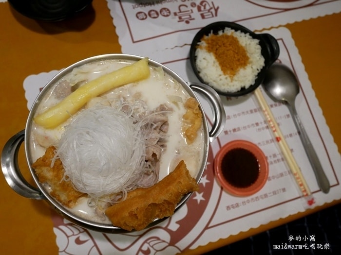 P1310053.jpg