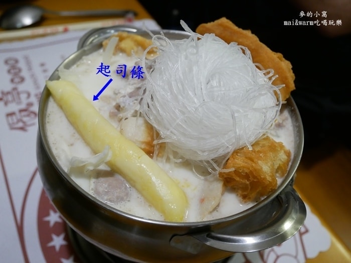 P1310057.jpg