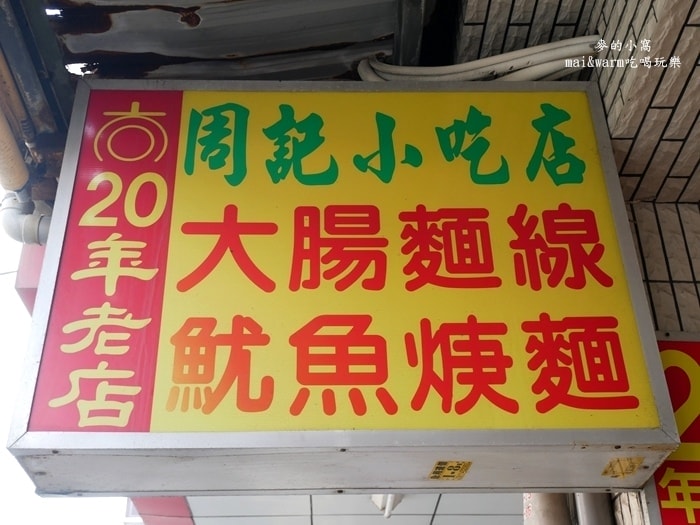 P1310105.jpg